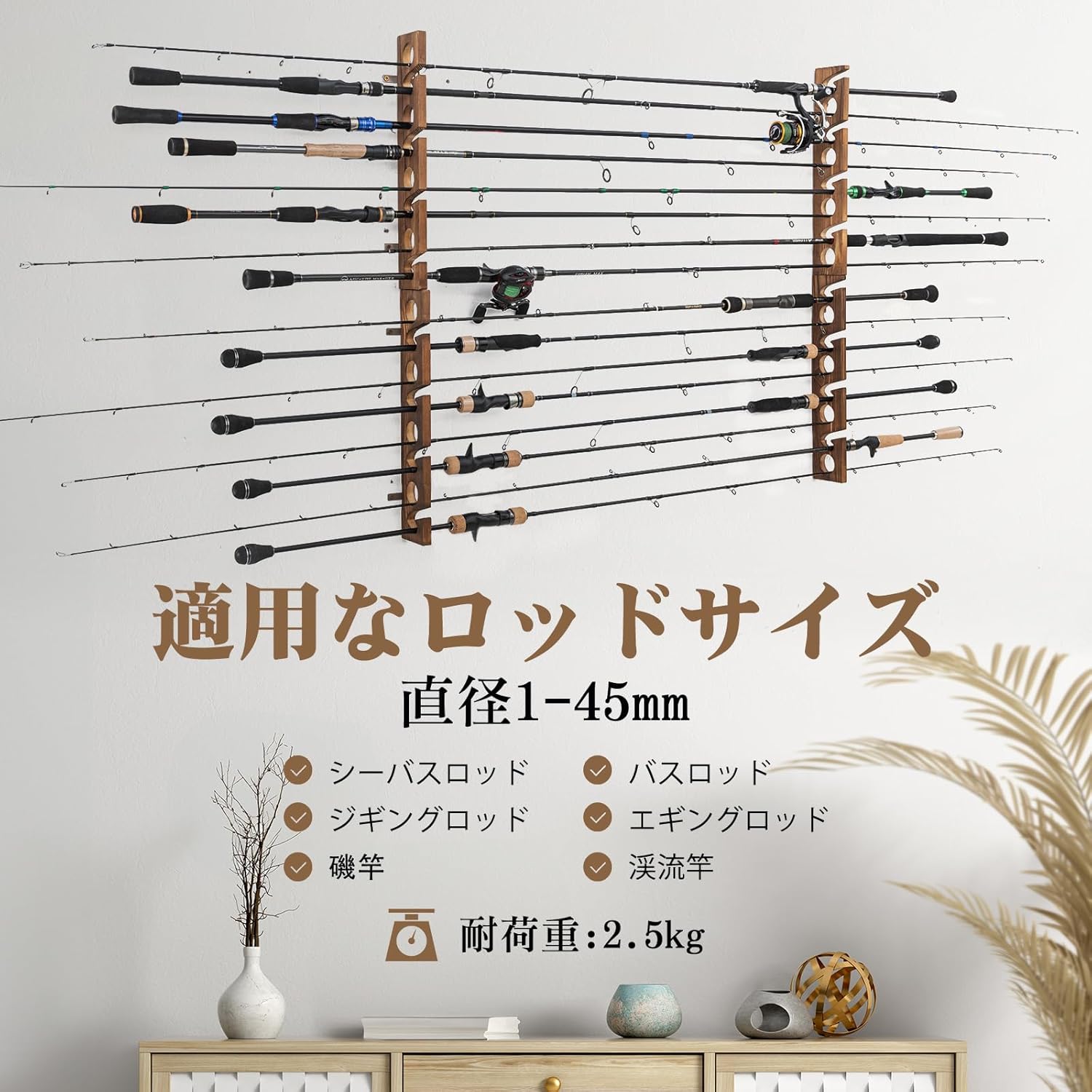7000N Industrial Heavy-duty El - Fishing Rod Telescopic recension och pris