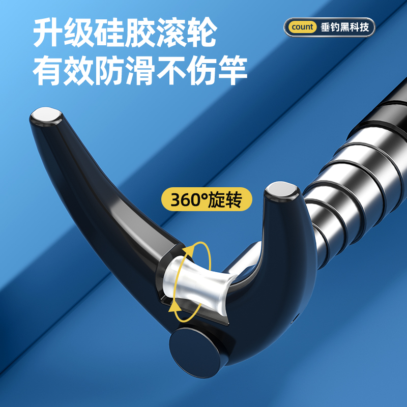 Telescopic Fishing Rod Bracket - Fishing Rod Rack recension och pris